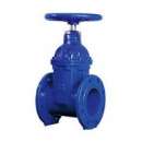 SLUICE VALVES IN KOLKATA.  - /