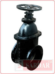 SLUICE VALVES SUPPLIERS IN KOLKATA -  1