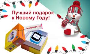Smart Baby Watch ����-������� � gps ��������+������� - ����������� 1