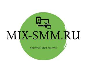 SMM ����������� � ��������. �������� ���� �������� � ���������, �������, ���������, ������ � �� - ����������� 1