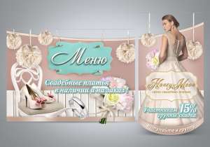 SMM ����������� ��� ����� ������� � ���������� ����� - ����������� 1