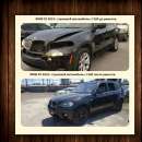 SOFKAT SERVICE - ���������� ������� ����� ������� � ������������!. ���������� - ����. ����. ���������