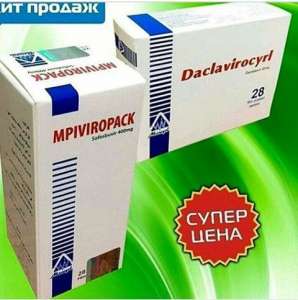 Sofolanork (����������) + Daklanork (�����������) (��� $) (������) 2200 ��� - ����������� 1