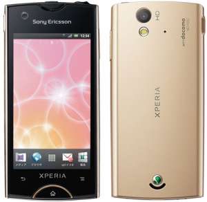 Sony Ericsson Xperia Ray Gold ST18i -  1