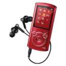 Перейти к объявлению: Sony Walkman E464 8Gb Red