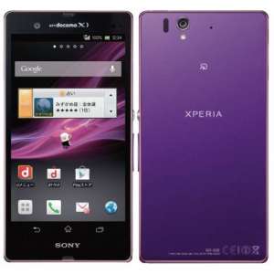 Sony Xperia Z Purple -  1