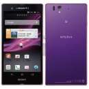Sony Xperia Z Purple.   - /