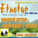 ������� � ����������: SPA ��� � ���������� ����� 2015 ������� ����