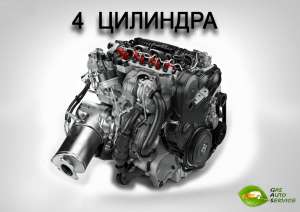 STAG- 4 ECO ��������� �������������� ������������ 4 ��������� 4 �������� ������,Valtek S.P.A - ����������� 1