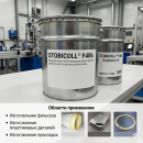 STOBICOLL� F486 ���������������� �������������� ������� ��� ��������, �������� � ���������