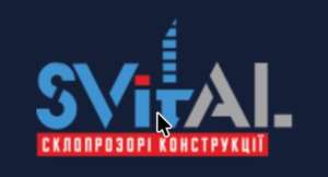 SvitAL - ����������� 1
