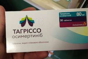 Tagrisso 80 mg ()   AstraZeneca (  ,   ) -  1