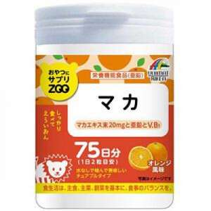 Unimat Riken Zoo ���� - ����������� 1