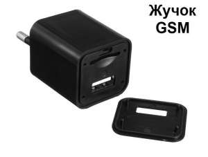 USB ������� ���������, ����� �������� ���������� ������ - ����������� 1