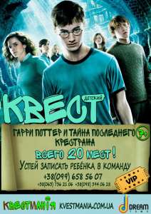 VIP ����� ��� ����� "����� ������ � ����� ���������� ��������� - ����������� 1