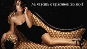 VIP ����� ��**���, �������� ������� � ������ - ����������� 1