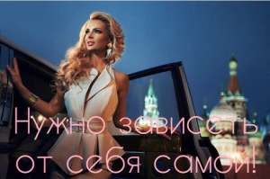 VIP ����� ������� ����� ������ � ��� ����������� - ����������� 1