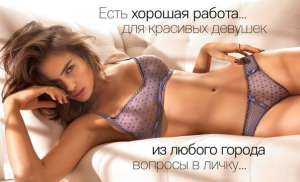 VIP ����� ������� ����� ������ � ��� ����������� - ����������� 1