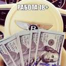 VIP ����������� ��� �������, ������ ���������