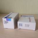 Viropack Sofosbuvir (������� ����������) - ����������� 2