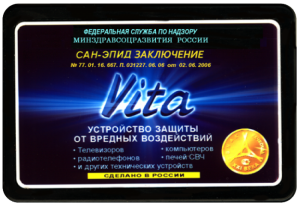 Vita - ������ ������ �� ������� ����������� - ����������� 1