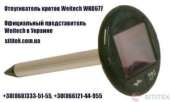 Weitech WK0677    
