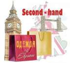 Welcome! Европейский Second Hand:. Одежда - Покупка/Продажа