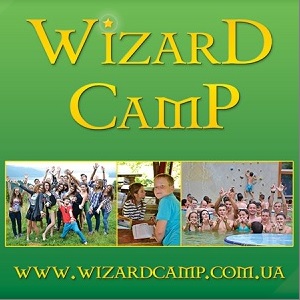 Wizard Camp 2015 ������������ ������ � �������� - ����������� 1