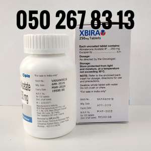 Xbira ������� ������ ������ Abirapro ���������� ������ 250 �� - ����������� 1