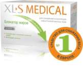 Перейти к объявлению: Xl-s-medical средство для снижения и удержания веса