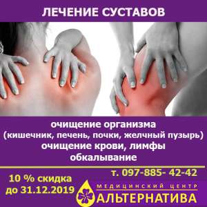 Xo���� ��p����� ������ ��� � �������� �������? - ����������� 1