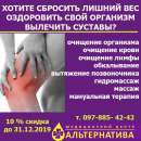 Xo���� ��p����� ������ ��� � �������� �������? - ����������� 3