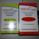 ������� � ����������: Yervoy 200 mg ����� 200 �� ��������, �������� �����������