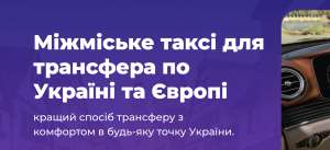 Your line |       . ³  -  1
