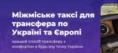 Your line |       . ³ 
