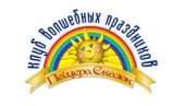 «Пещера сказок»