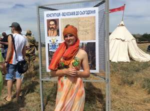 ²в�� ���! ���! Ѳ�'�, ��˲����,���ز, ����ײ, ��ֲ��, - ����������� 1