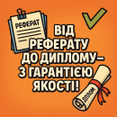 ³� �������� �� ������� - � ������� �����! - ����������