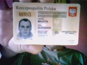 ³�� ������. �����. - ����������� 1