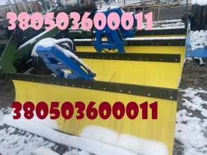 ³���� ��� ���������� ����� - ����������� 1