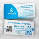 ³�����, �����, ������ �� ������ ������. - ����������� 3