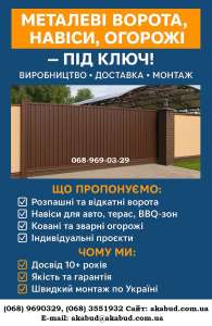 ³������ ������ (������). ����. ��������. ������. �������. �����. - ����������� 1