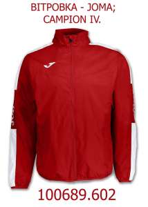 ³������ - �������; JOMA. - ����������� 1