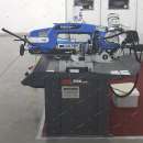 ������� � ����������: ³������ ������� �� ������ Pilous ARG 235 plus