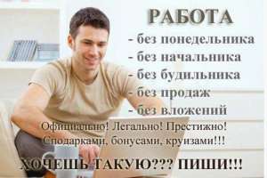 ³������� ������ ������, ���������� ����� ��� ��� - ����������� 1