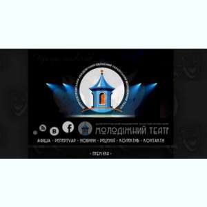 ³������� ������� ���������� ������ � ������. �. ������. - ����������� 1