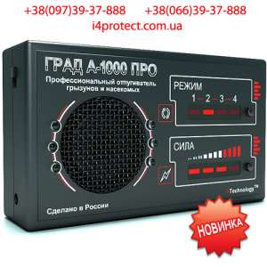 ³�������� ����� ��� ���������� ��������, ���� � -1000 ��� - ����������� 1