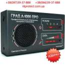 ������� � ����������: ³�������� ����� ��� ���������� ��������, ���� � -1000 ���