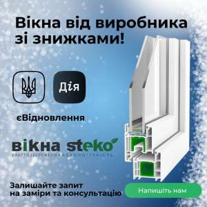 ³�������� ������ �� ���������� �������. - ����������� 1