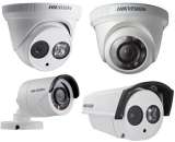 ³��������� �� �������������� Hikvision: IP, Turbo HD, Wi-Fi - ����������� 2